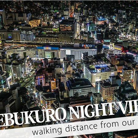 Ikebukuro Central Hotel Tokyo Eksteriør bilde