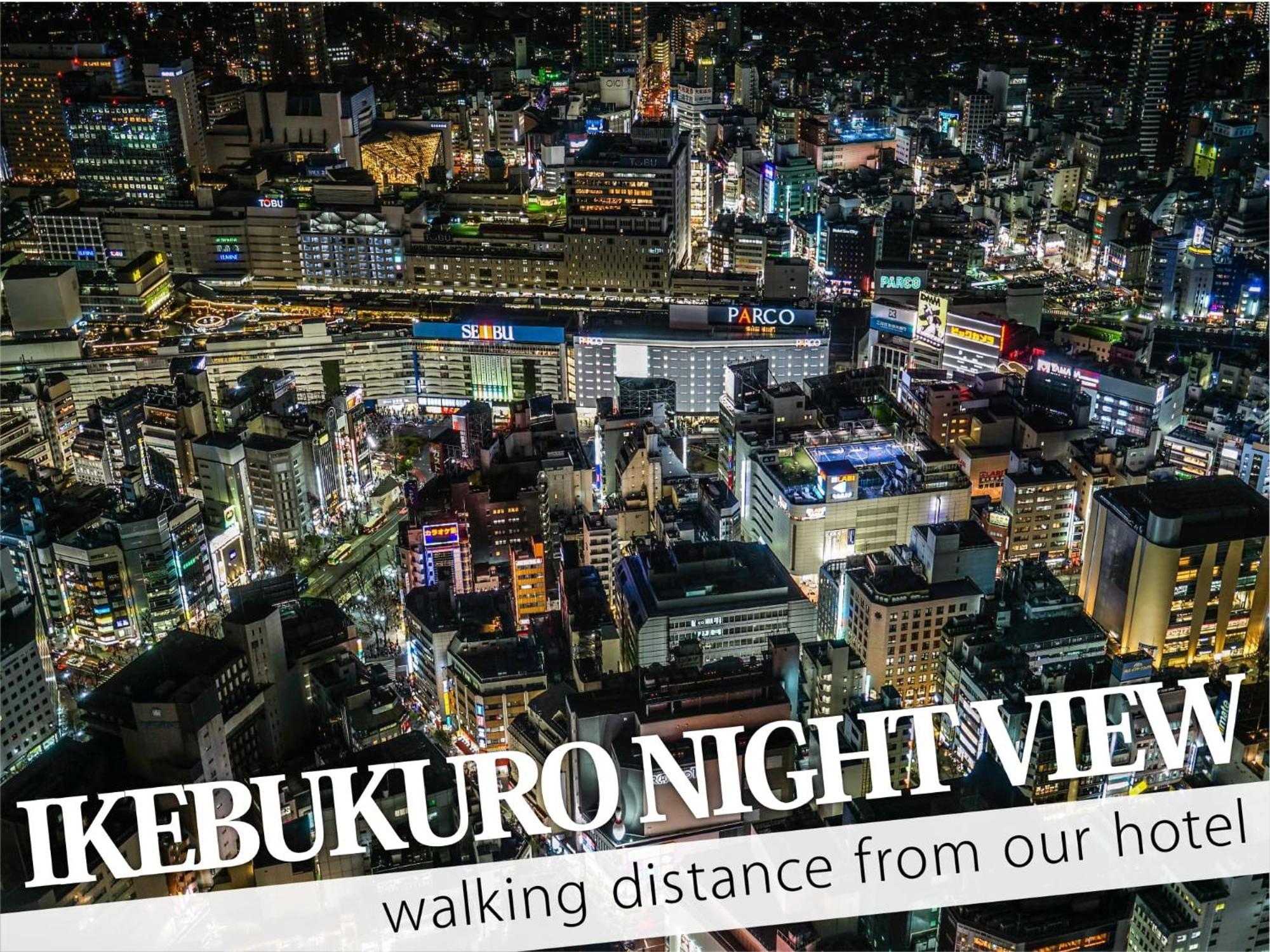 Ikebukuro Central Hotel Tokyo Eksteriør bilde