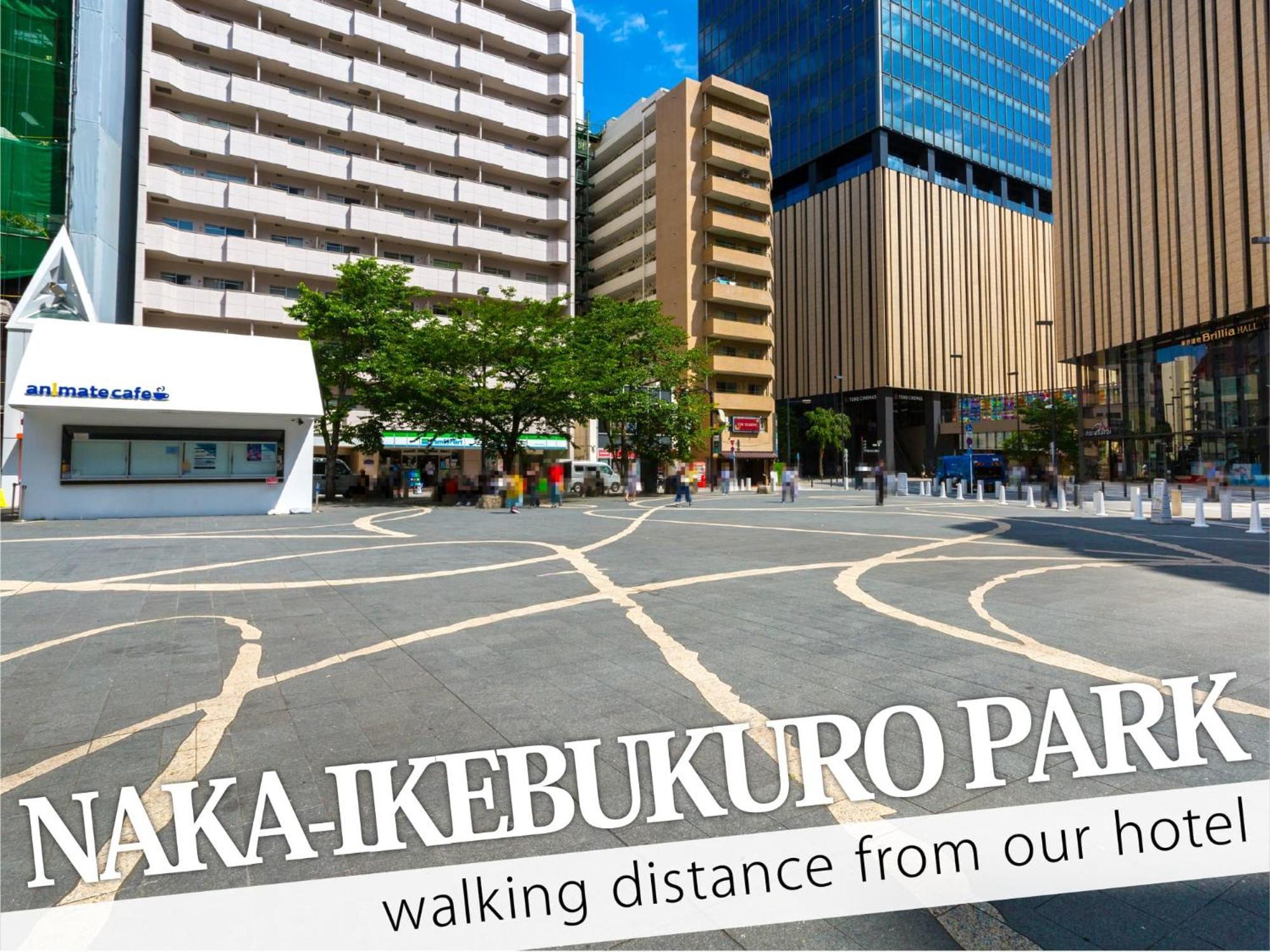 Ikebukuro Central Hotel Tokyo Eksteriør bilde
