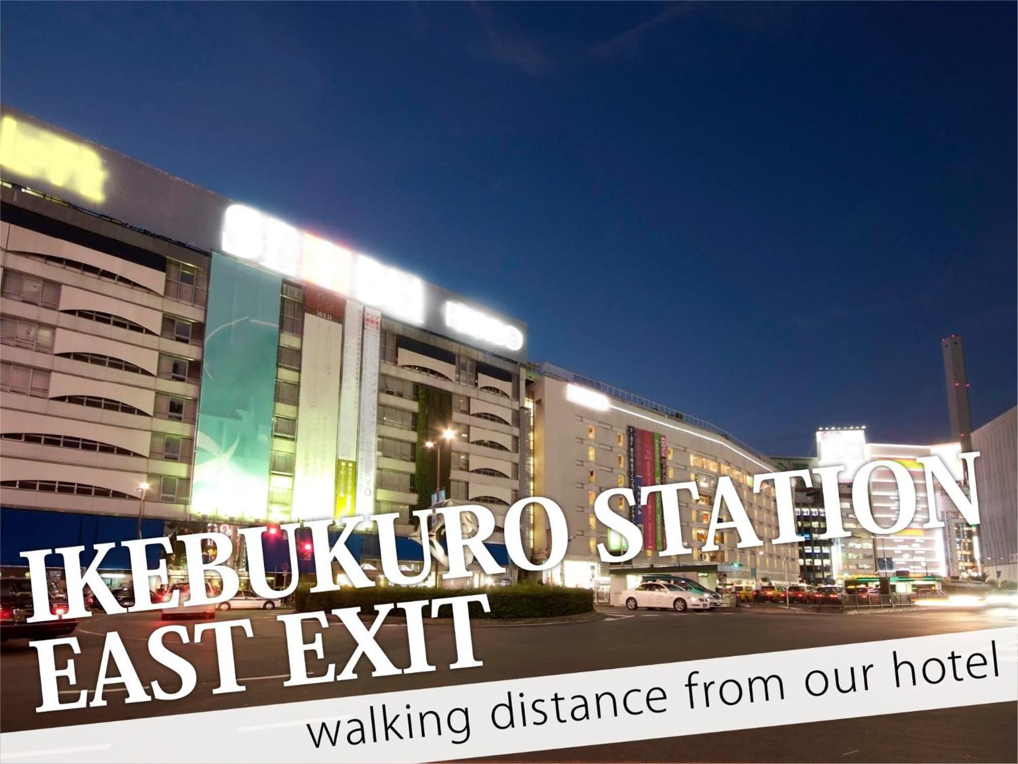 Ikebukuro Central Hotel Tokyo Eksteriør bilde