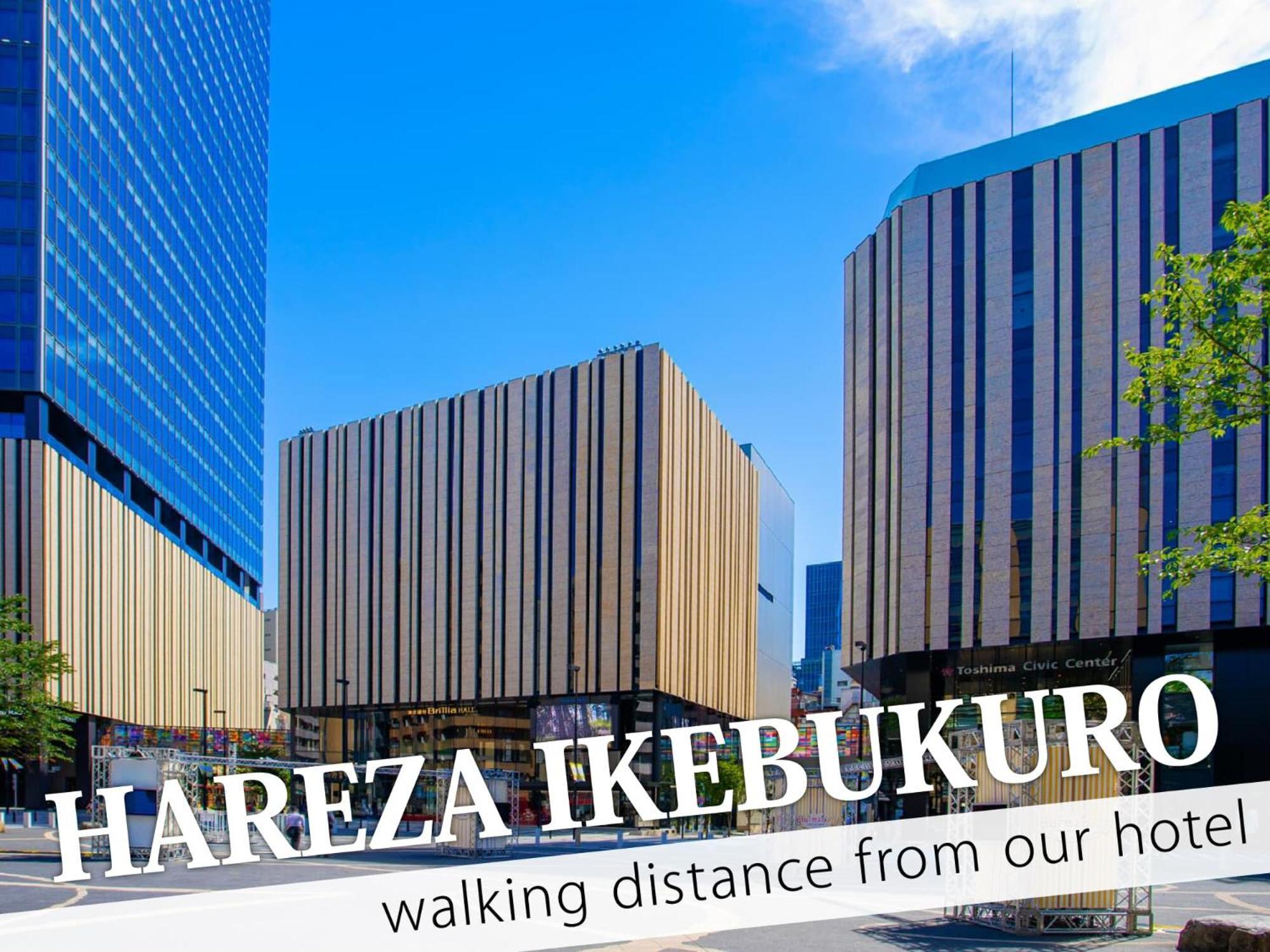 Ikebukuro Central Hotel Tokyo Eksteriør bilde