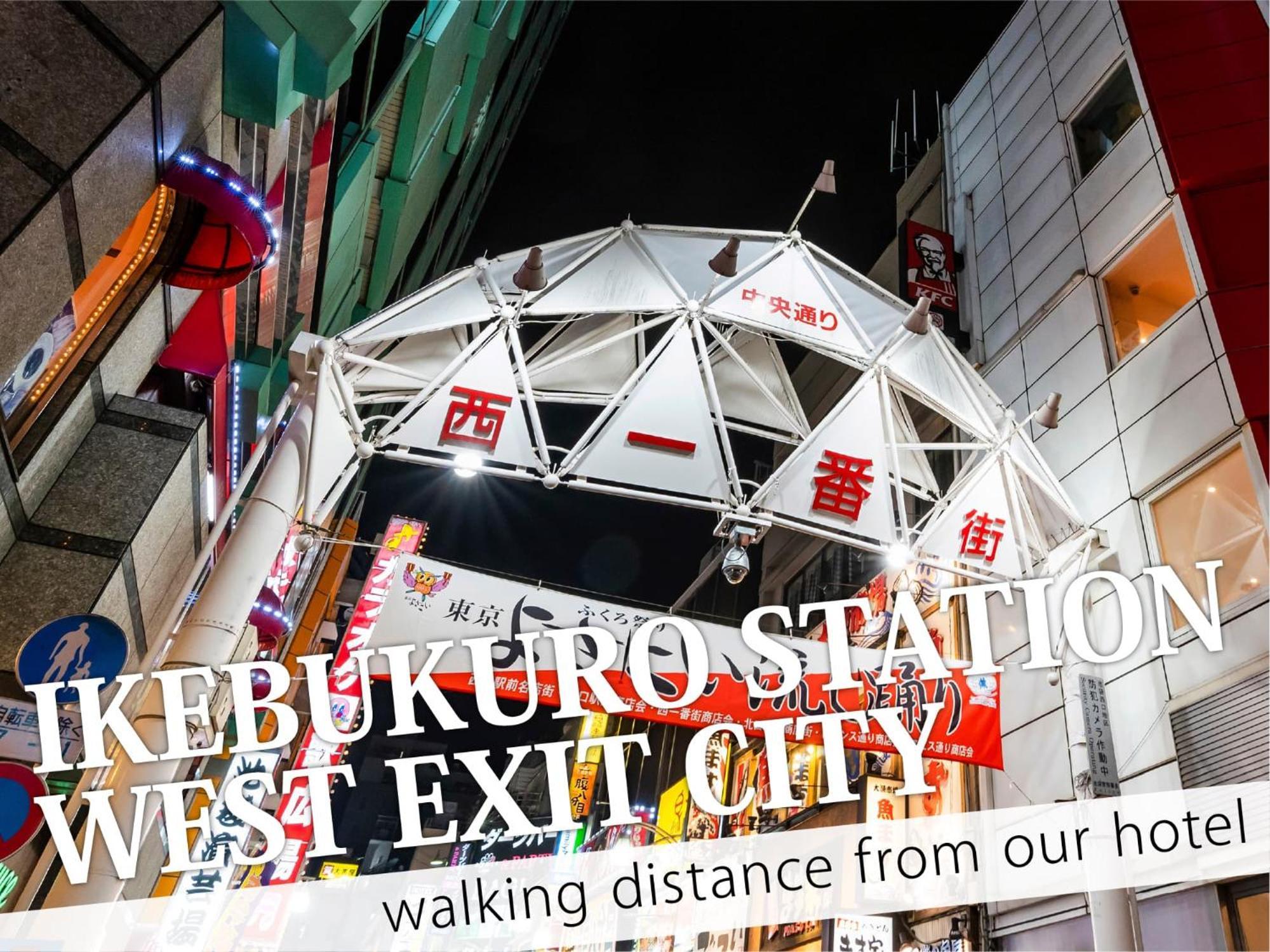 Ikebukuro Central Hotel Tokyo Eksteriør bilde