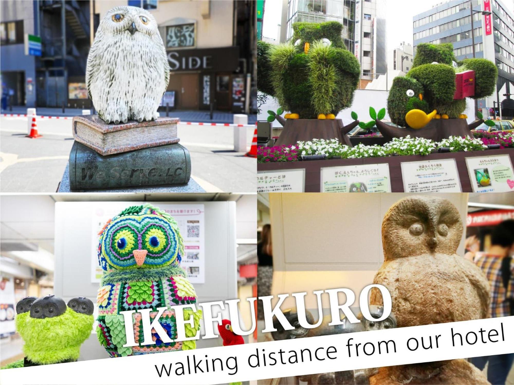 Ikebukuro Central Hotel Tokyo Eksteriør bilde