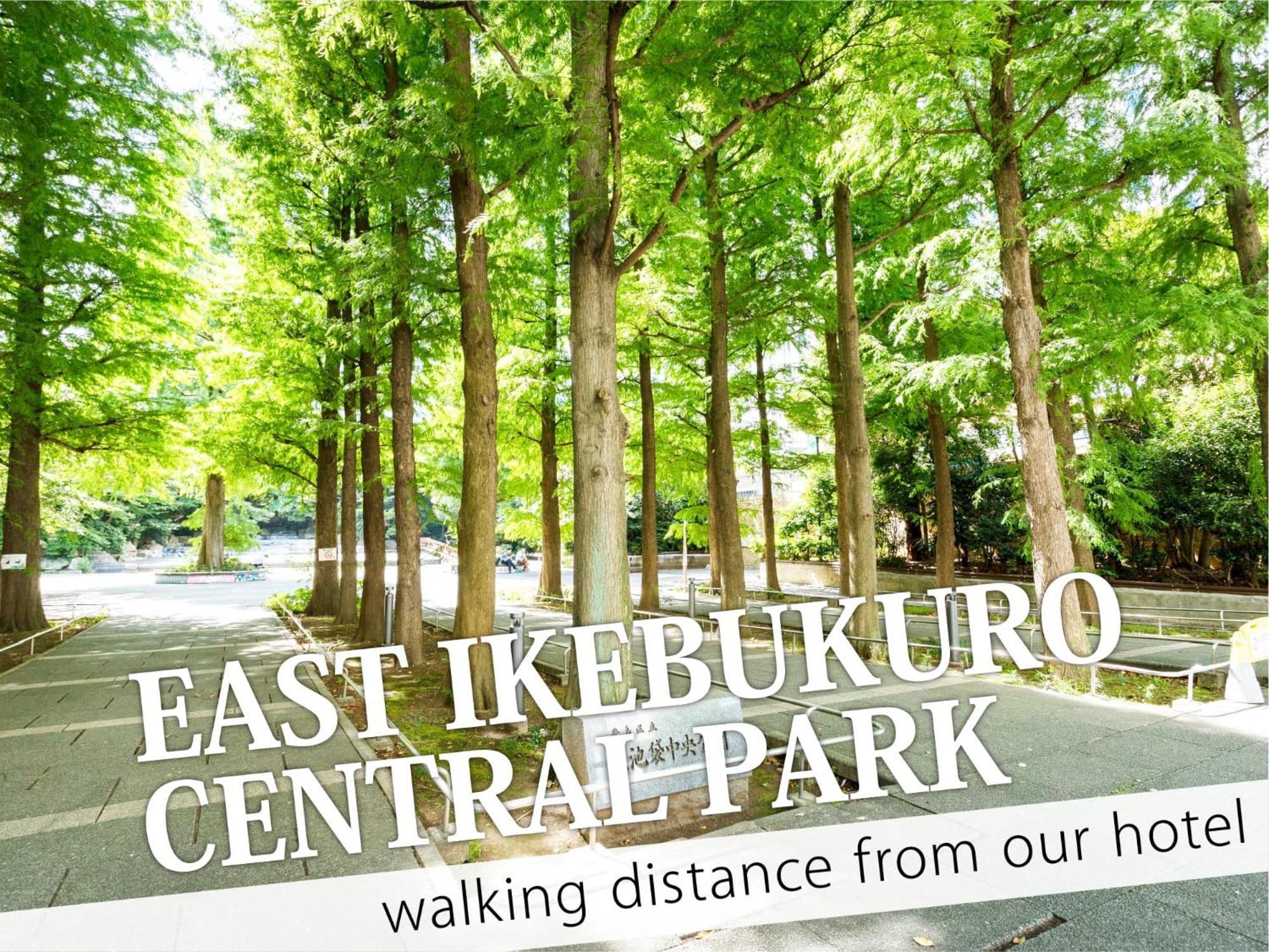 Ikebukuro Central Hotel Tokyo Eksteriør bilde