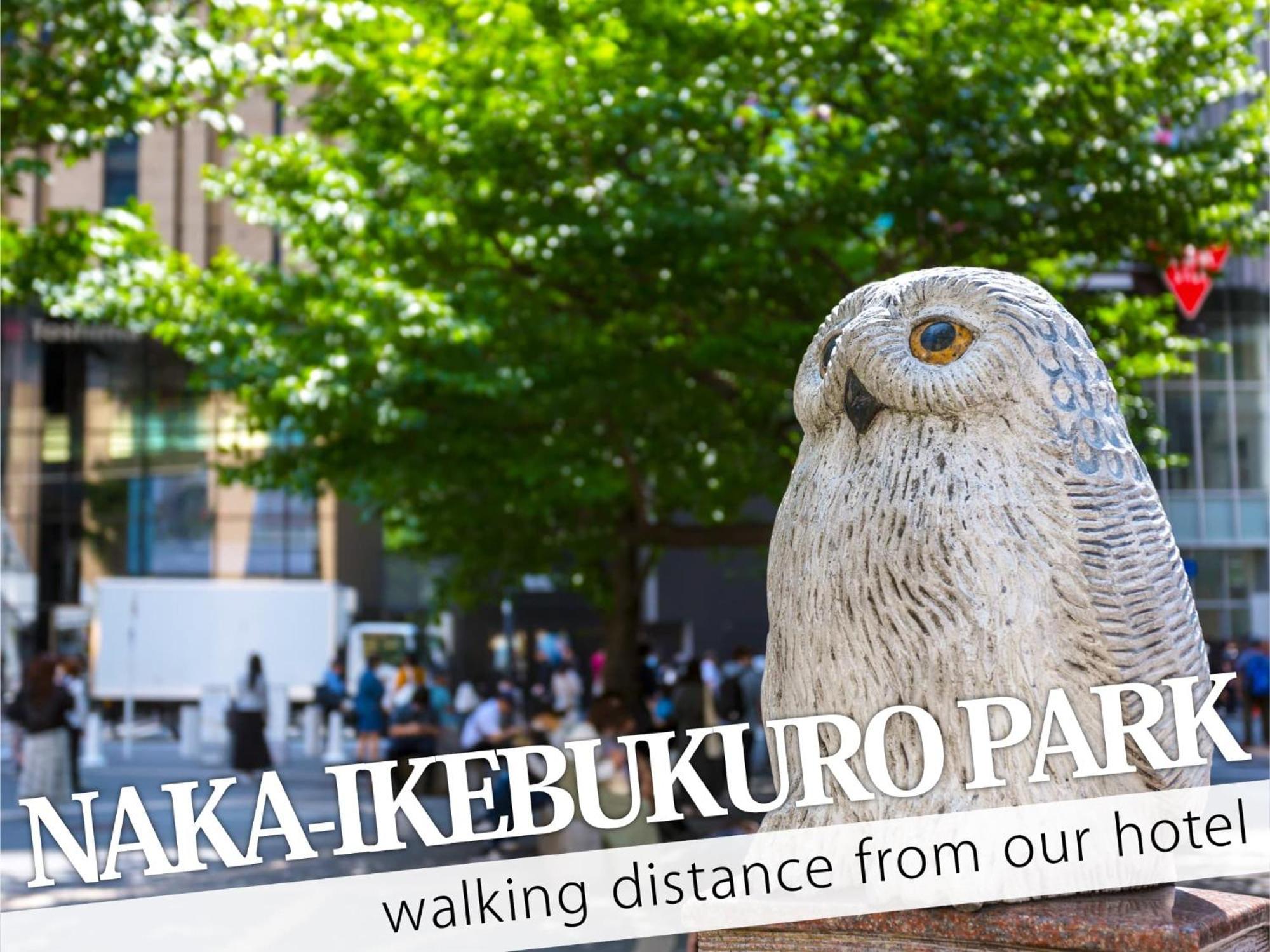 Ikebukuro Central Hotel Tokyo Eksteriør bilde