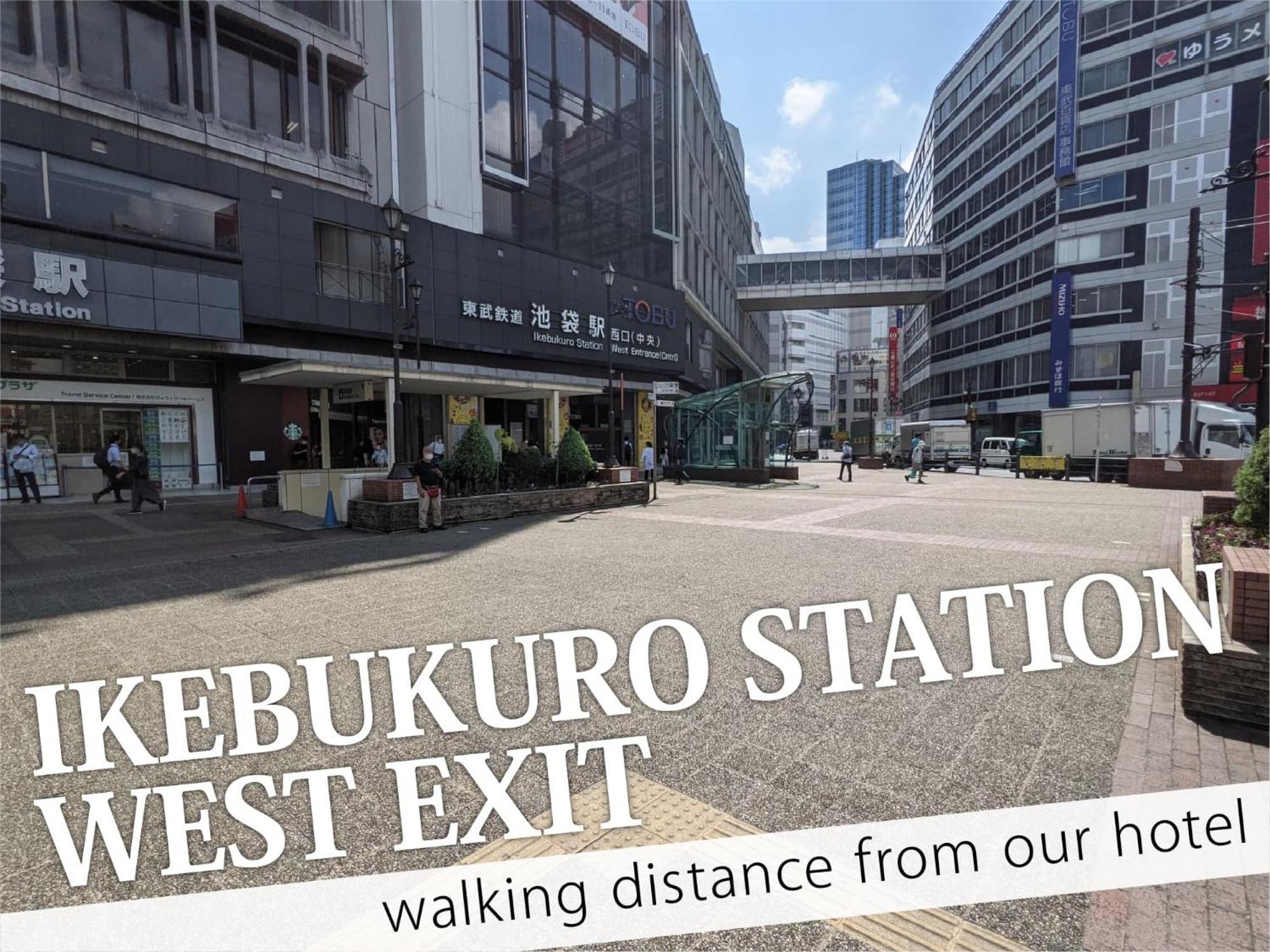 Ikebukuro Central Hotel Tokyo Eksteriør bilde