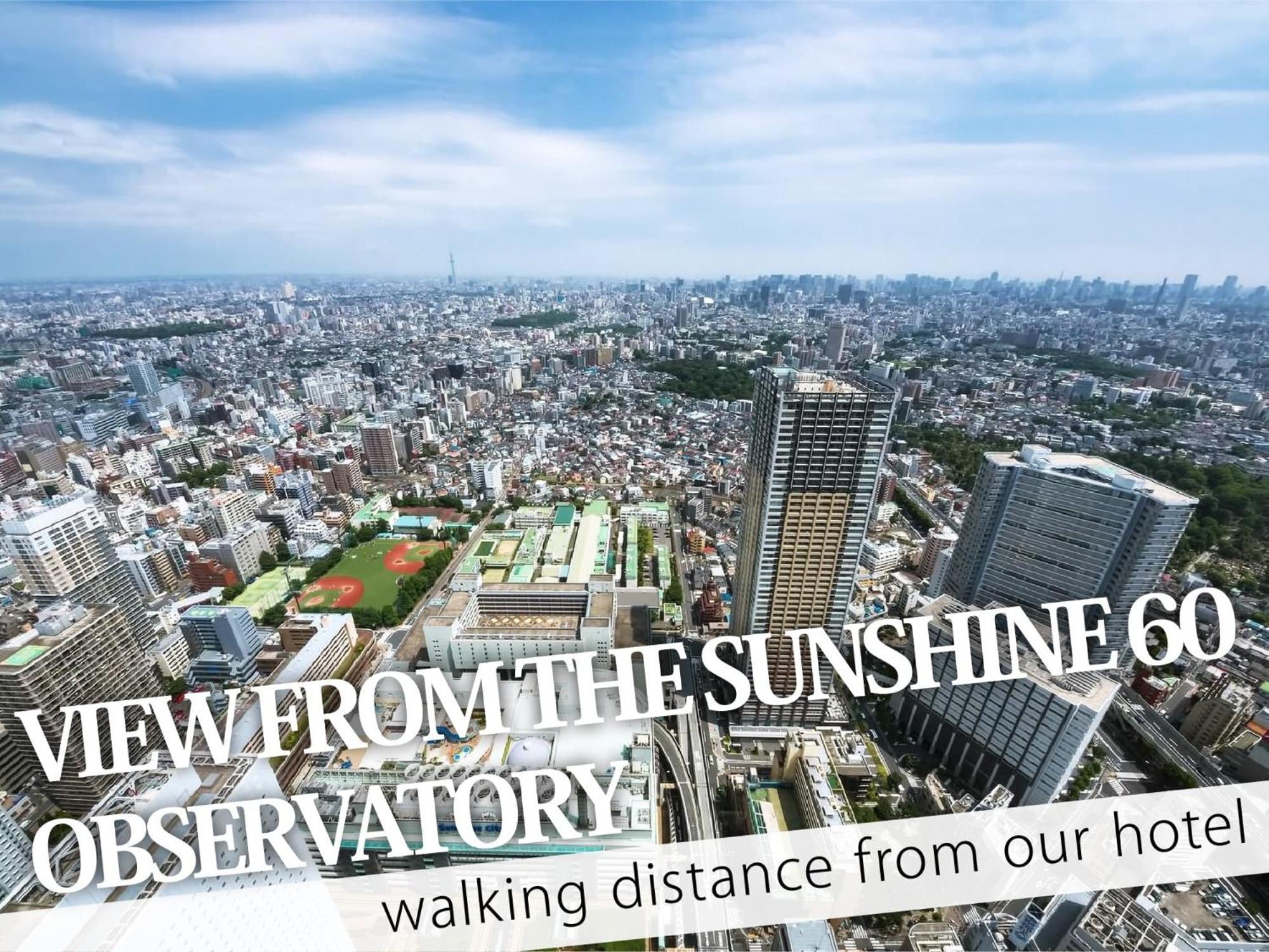 Ikebukuro Central Hotel Tokyo Eksteriør bilde