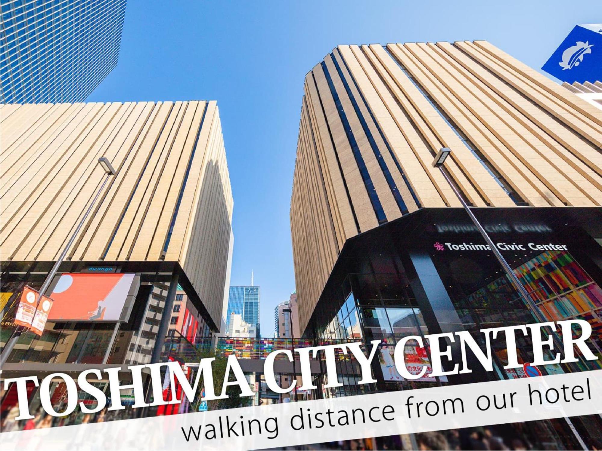 Ikebukuro Central Hotel Tokyo Eksteriør bilde