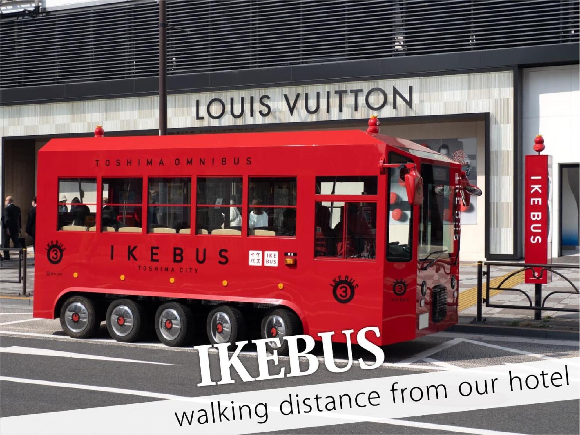 Ikebukuro Central Hotel Tokyo Eksteriør bilde