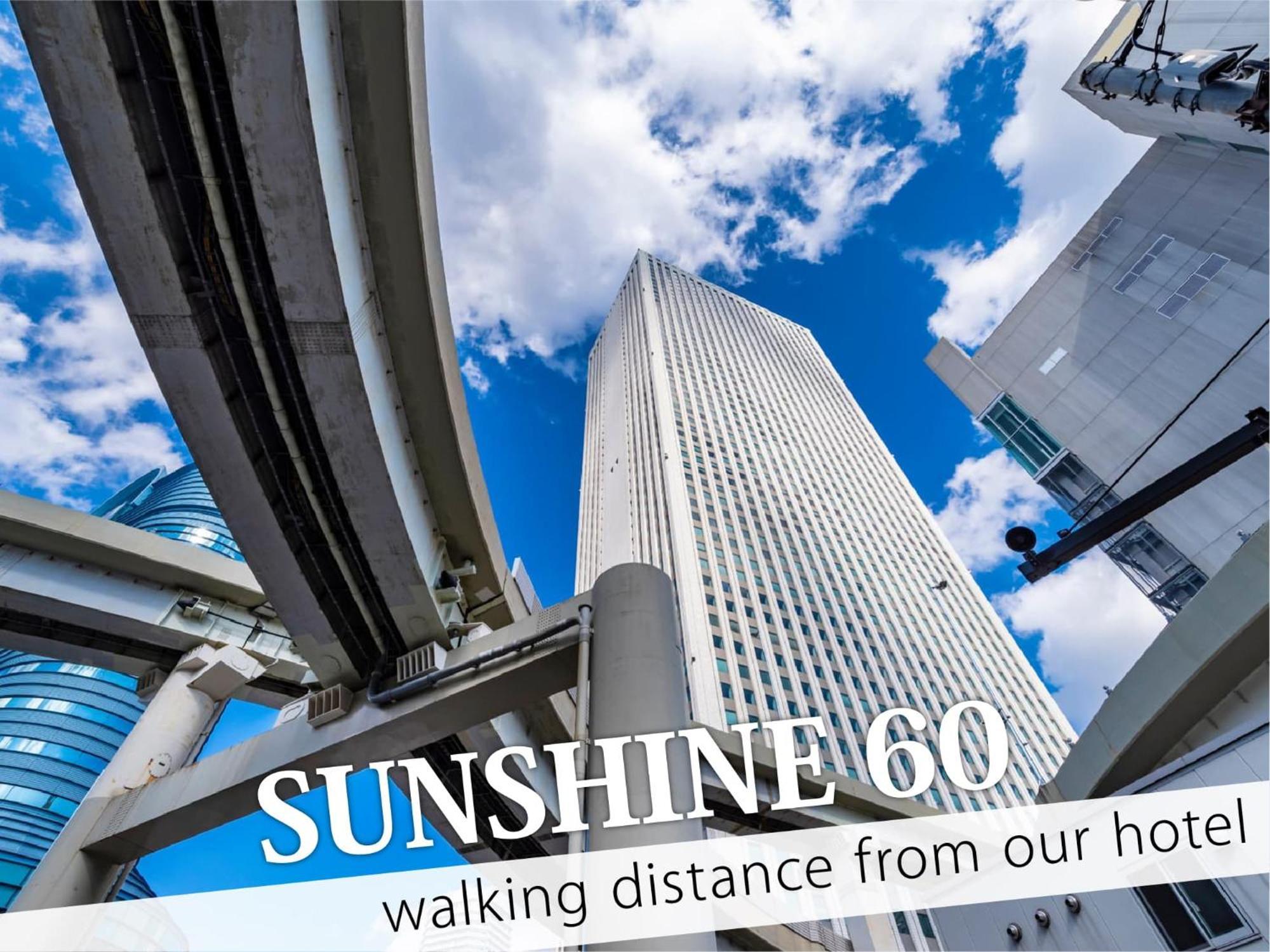 Ikebukuro Central Hotel Tokyo Eksteriør bilde