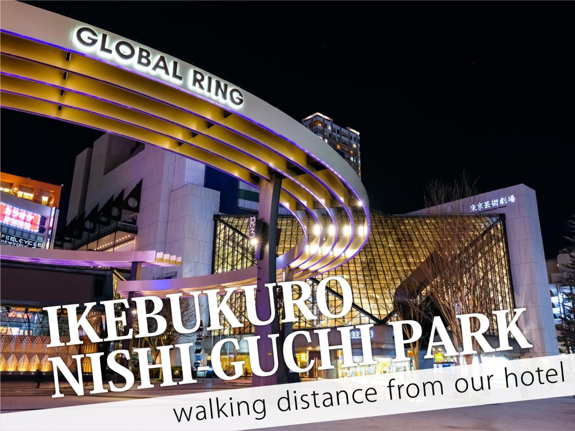 Ikebukuro Central Hotel Tokyo Eksteriør bilde