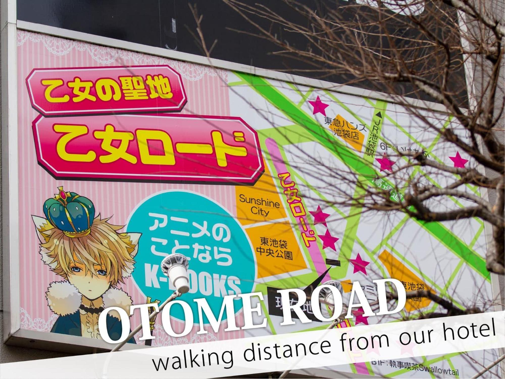 Ikebukuro Central Hotel Tokyo Eksteriør bilde