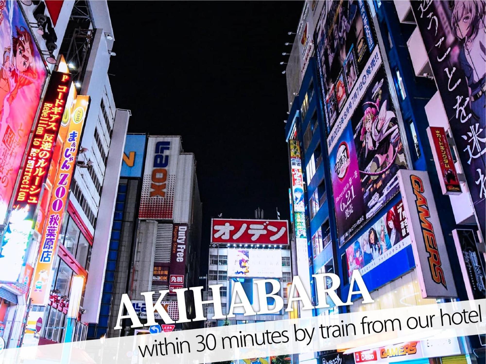 Ikebukuro Central Hotel Tokyo Eksteriør bilde