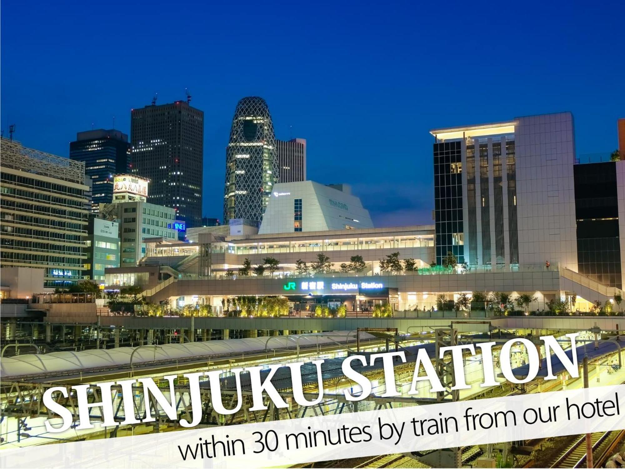 Ikebukuro Central Hotel Tokyo Eksteriør bilde