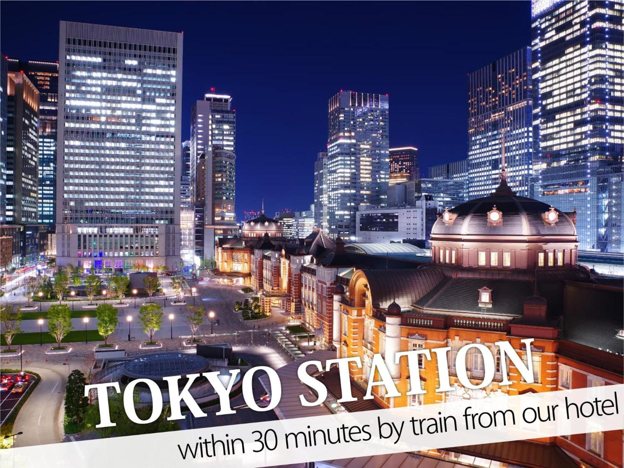Ikebukuro Central Hotel Tokyo Eksteriør bilde