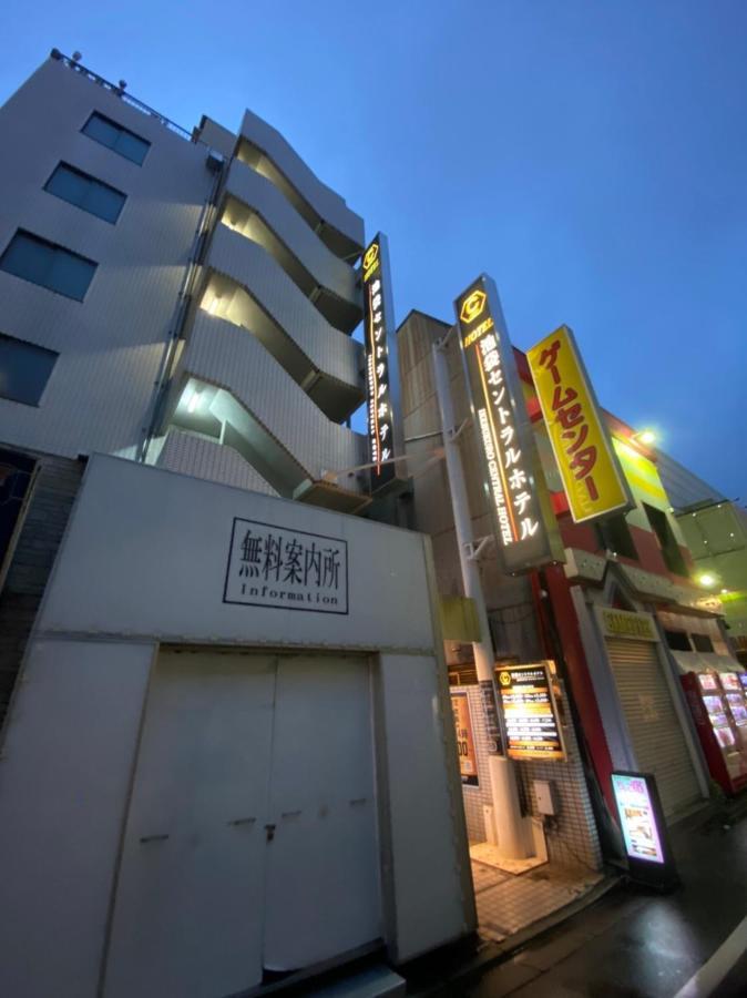 Ikebukuro Central Hotel Tokyo Eksteriør bilde